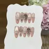 Tao XilvBallet PomeloAlta Calidad Fresco Puro Deseo Brillo Fino Perla Francesa Apilado Diamante de Imitación Hecho a Mano Uñas Portátiles