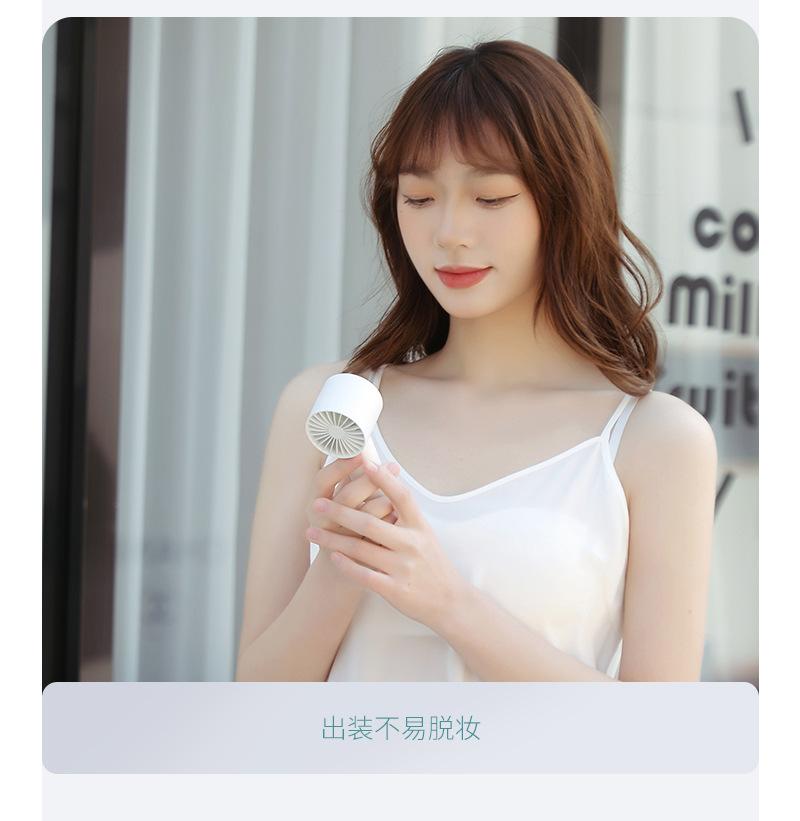 小风扇_11