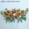 Serie Mori hilera de flores de suelo camino de flores simulación camino de flores plomo flor falsa flor flor arte escena diseño ceremonia de boda paisaje decoración blanca verde