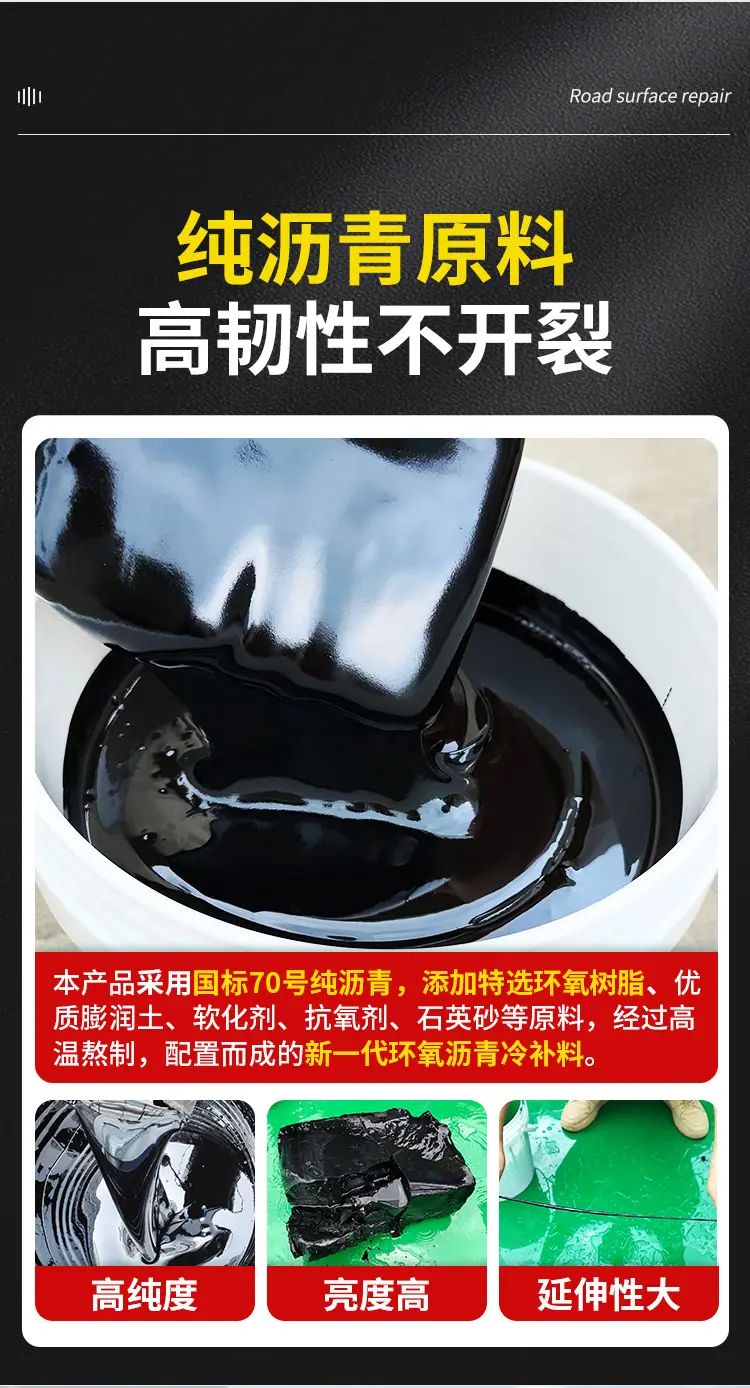 详情-回春新_03.jpg