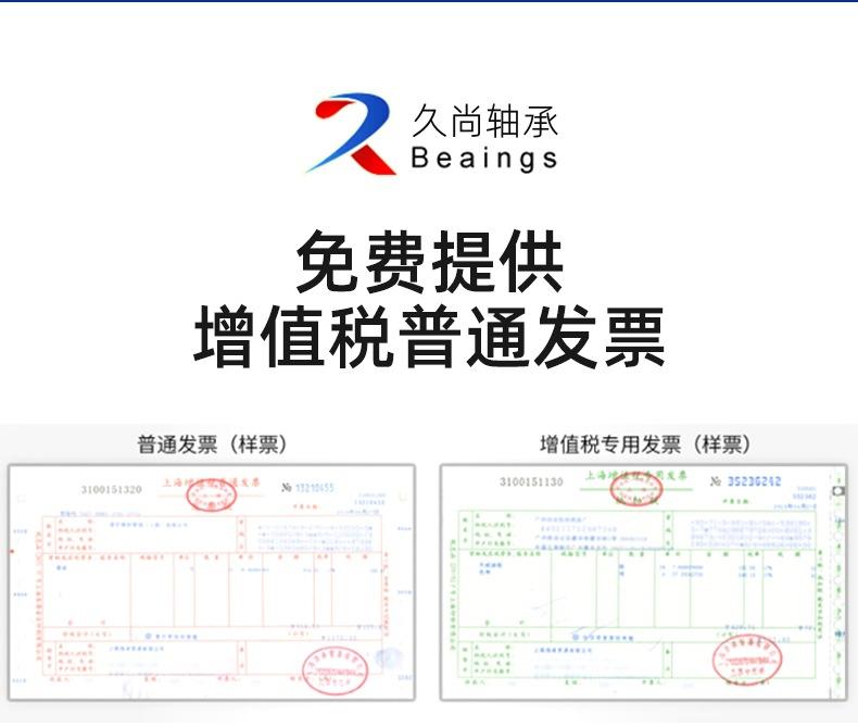 详情_17.jpg