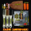 Set de Cepillos para Limpiar Rudraksha Suave y Duro, Aceite de Oliva y Nogal, y Cepillo de Cerdas de Cerdo