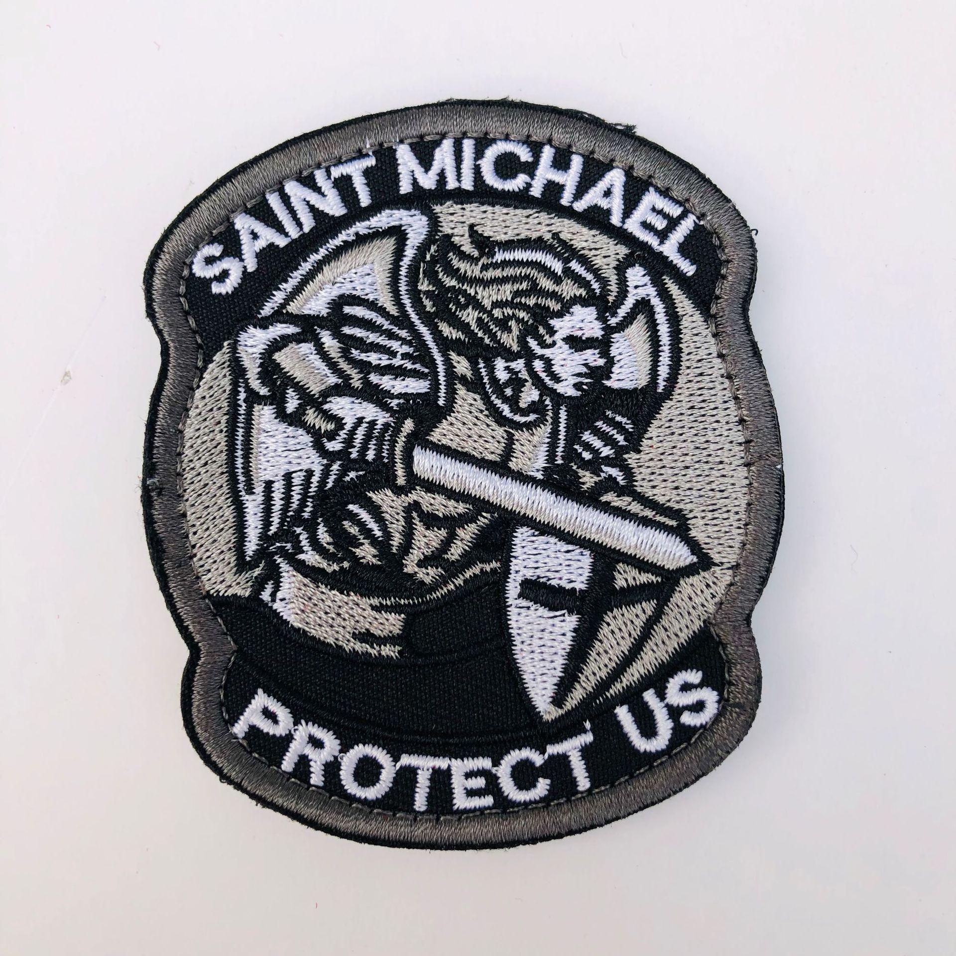 HD-009-1一号木 椭圆形绣章