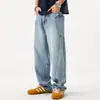 Jeans de Lyocell Delgado de Corte Curvo Holgado para Hombre Primavera 2026, Pantalones Casuales de Pierna Ancha con Caída tipo Guadaña, Pantalones Banana