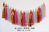Set de Borlas de Papel de Color Cuerda de Papel Arreglo Floral Decoración Creativa para Fiestas Pulsera de Borlas para Fiesta