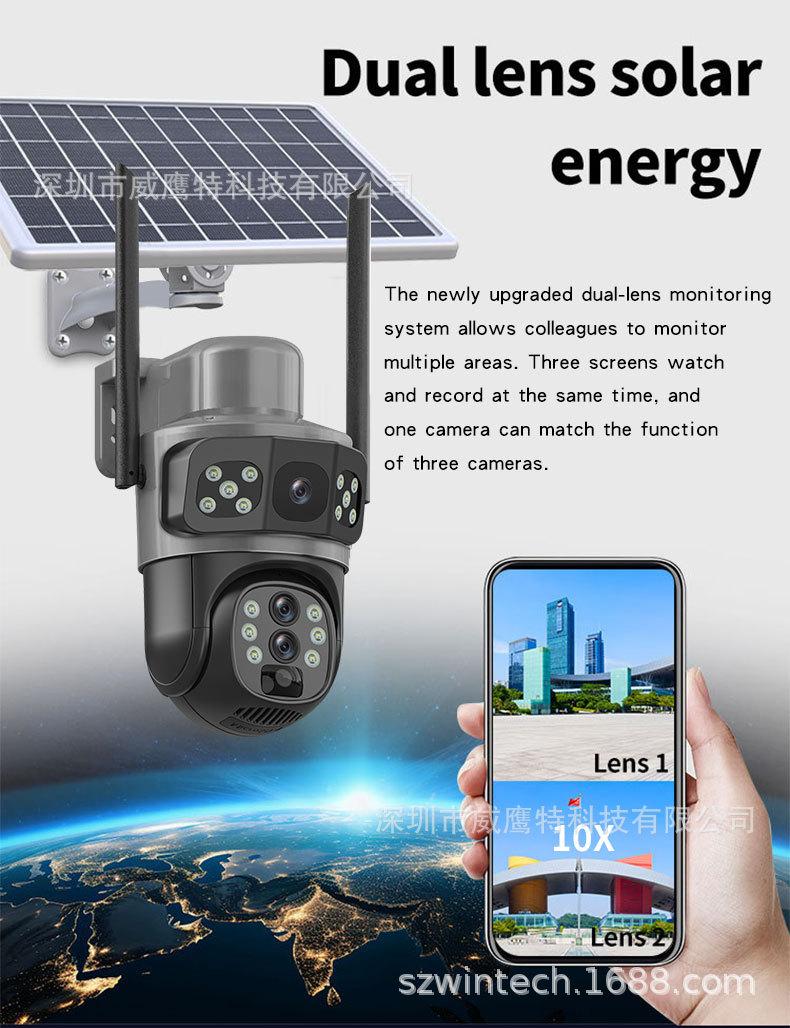 V380太阳能监控器360度手机远程室外夜视全景家用高清电池