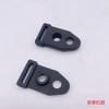 Accesorios de Plástico para Tienda de Campaña Pie de Tienda Hebilla de Pie de Tienda de Dos Agujeros Hebilla Base de Poste Hebilla Fija Hebilla de Doble Ojal Hebilla para Cuerda de Viento