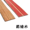 Moldura Decorativa Protectora de Esquina Flexible Pelar y Pegar Protección de Esquina Protección de Bordes Tira Decorativa de Moldura Autoadhesiva
