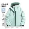 Chaqueta de hombre tres en uno de dos piezas para exteriores, cortavientos, impermeable, de montañismo, chaqueta para mujer, nuevo estilo de otoño e invierno, chaqueta tipo concha