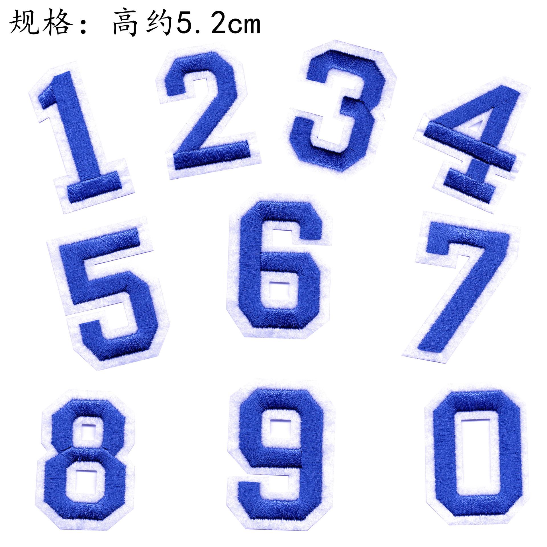 9963-9蓝