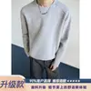 Camiseta de manga larga deconstruida para hombre, adecuada para primavera y otoño, estilo americano, peso pesado, corte limpio, casual, versátil y se puede usar como capa base o como prenda principal