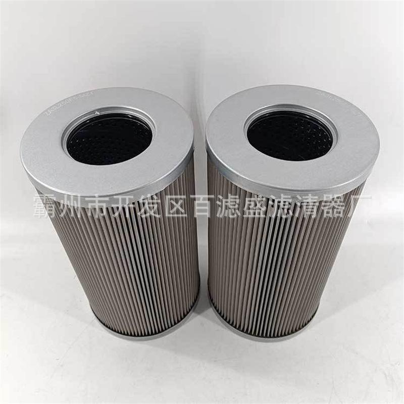 ZALX-140x250-FN1.jpg