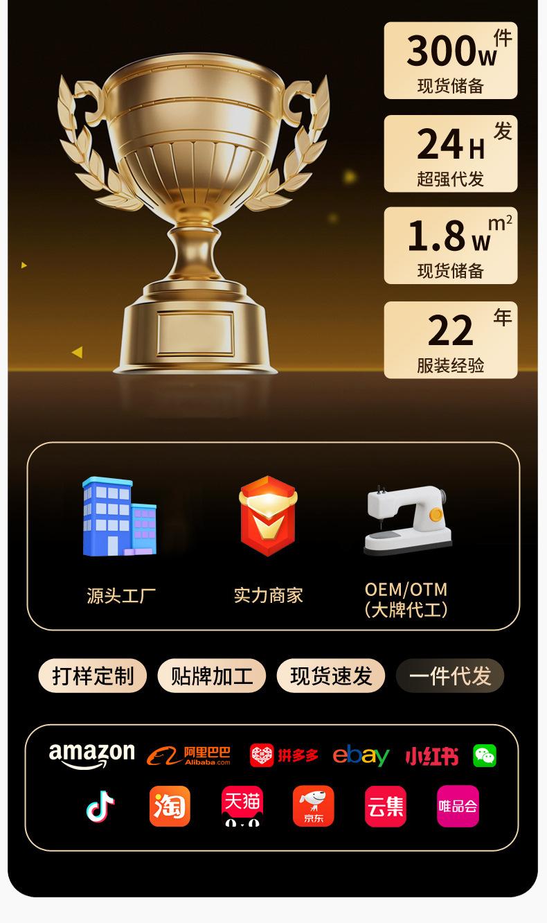 详情_02