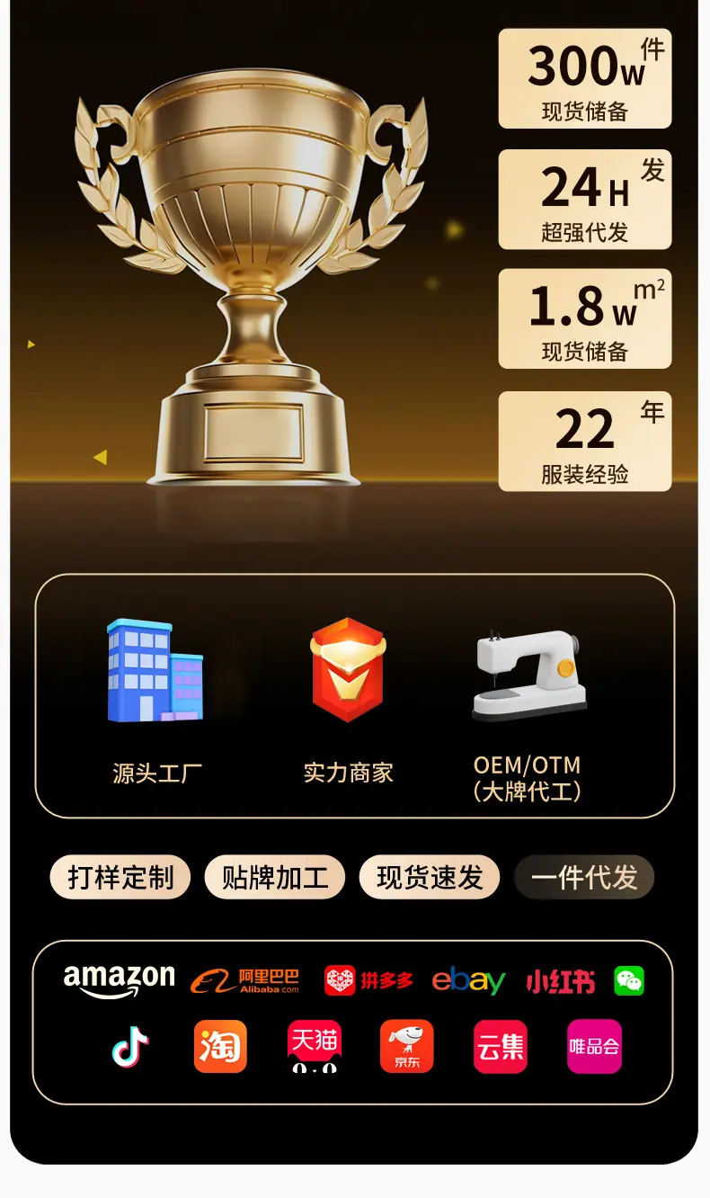 详情_02