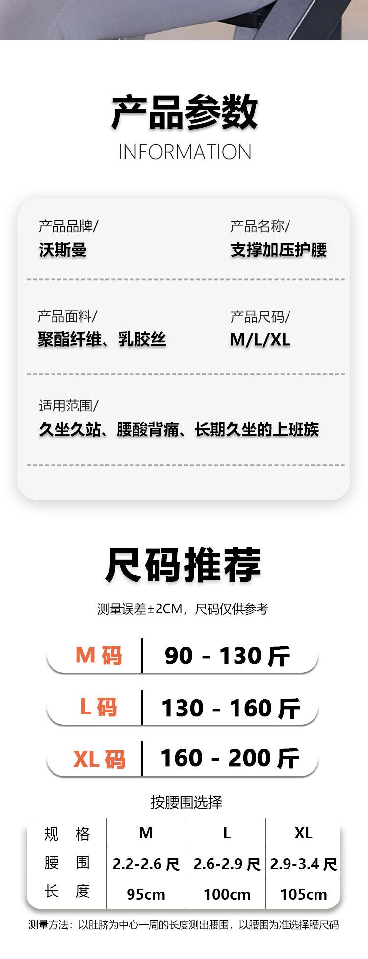 第五款-1_08.jpg