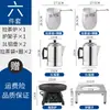 Hervidor de té con leche estilo Hong Kong Juego de tetera de aluminio para té con leche para uso comercial en tiendas de té con leche, Hervidor de alto poder para preparar té con leche