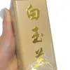 Logotipo de Marca Registrada da Empresa em Folha de Ouro e Prata Etiqueta de Cristal Tridimensional Filme Removível com Texto Adesivo de Transferência UV Adesivo de Transferência Embossado