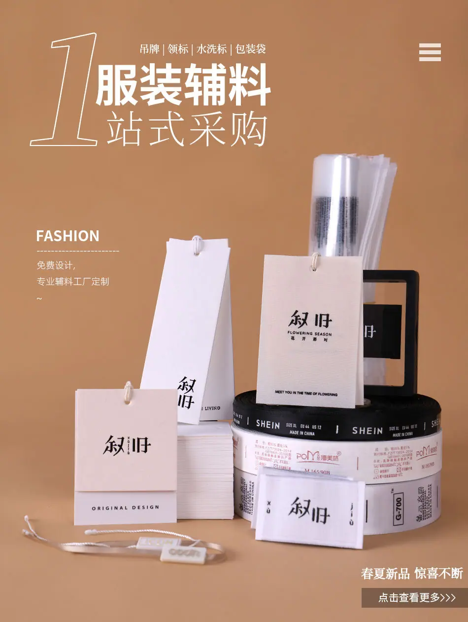 0AB总详情页2z-切片_01.jpg