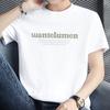 Camiseta de algodón para hombre, ropa de verano de manga corta, camiseta de cuello redondo con estampado de letras de marca de moda, camiseta de algodón de media manga, moderna y combinable con todo.