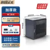 Gabinete 8u6u12u de espesor montado en la pared amplificador de potencia del servidor de red 0,6 metros 0,8 metros 15u gabinete pequeño