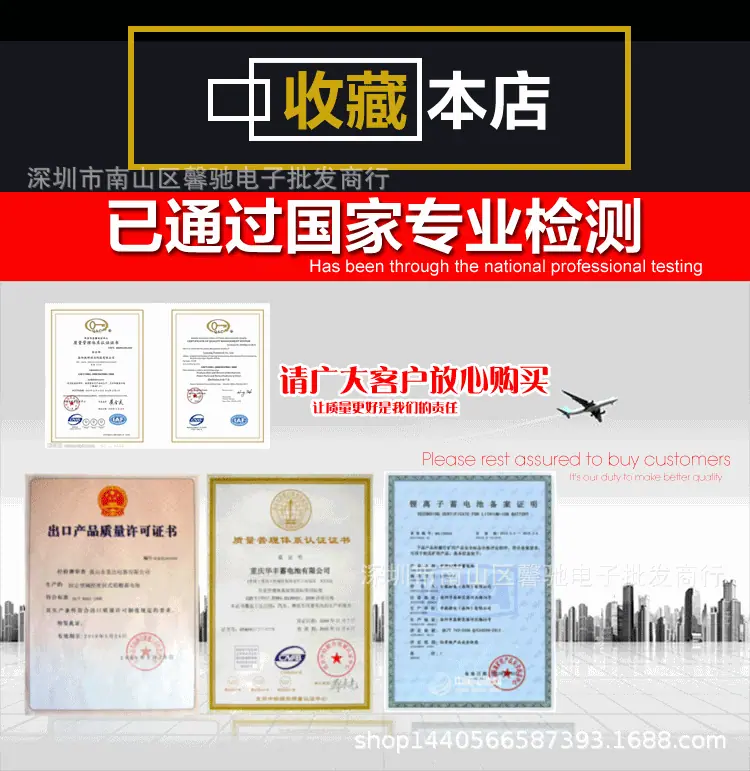 苹果详情4