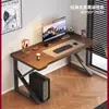Escritorio para eSports para Habitación de Niña, Mesa Moderna Simple con Brazo Mecánico Ajustable, Estación de Trabajo Popular para Transmisiones en Vivo, Escritorio de Computadora Simple