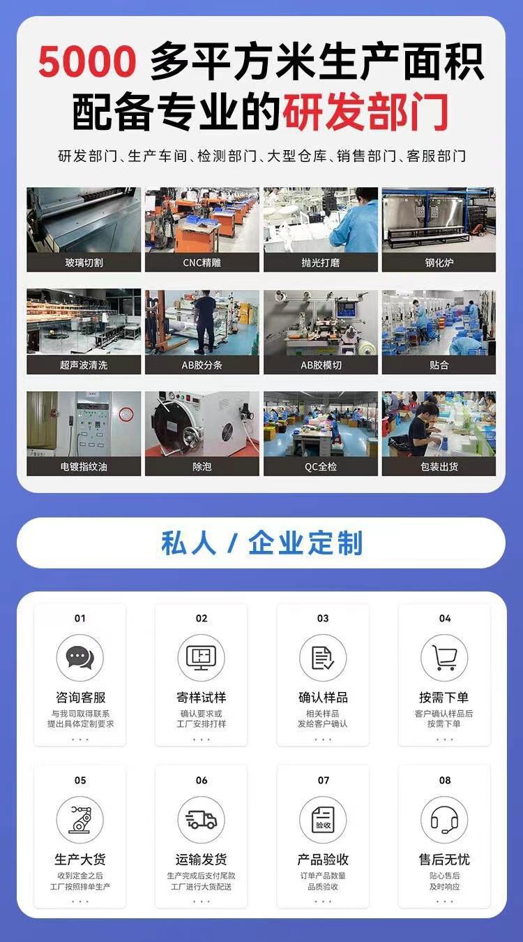 微信图片_20240103184121
