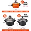 Olla a presión mini portátil a prueba de explosiones para acampar cocina exterior equipo para gran altitud olla a presión pequeña para autocaravana