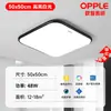 Lámpara de techo LED impermeable ultra brillante redonda para uso doméstico en sala de estar, dormitorio, cocina, lámpara redonda de hierro ultra delgada minimalista