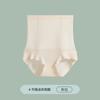 Ropa Interior sin Costuras para Control de Abdomen para Mujer, Pantalones Moldeadores de Cuerpo de Seda de Hielo, Levantamiento de Glúteos, Corsé de Cintura, Cintura Alta, Verano Fino, Transpirable, Control de Abdomen Postparto
