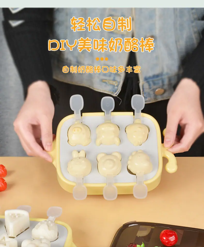 蜜蜂奶酪棒详情页_04.jpg