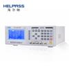 HELPASS Haier PA HPS2817A Puente LCR Digital de Precisión instrumento de prueba de parámetros de componentes