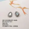 Espuma d'água Jade Prata S925 Banhado a Ouro Contas Espaçadoras Acessórios Pulseira Colar DIY Acessórios Semi-Acabados Acessórios