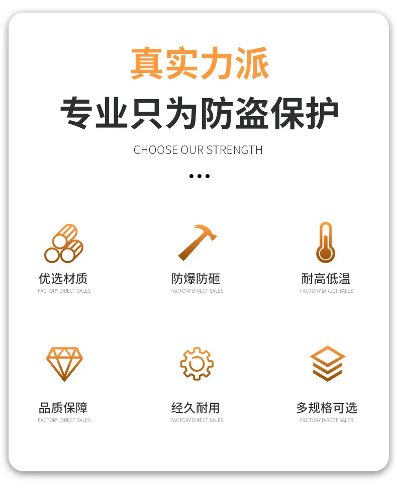 挂锁详情_02
