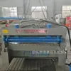 Máquina de Dobra a Frio de Metal Máquina de Estampagem de Chapa Ondulada Equipamento Totalmente Automático para Placas Antiderrapantes Modelo em Estoque Máquina de Conformação Perfil E18