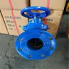 Válvula de Pistón con Brida de Alta Temperatura U41SM-16 25 Válvula de Pistón de Acero Inoxidable 304 316 En Stock Para la Venta