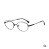 Gafas Muku: Monturas Ultraligeras Que Te Harán Ver Aún Más Hermoso Cuando Las Uses. Marcos Artesanales con un Diseño Que No Aprieta la Cabeza