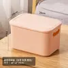 Organizador de Escritorio Engrosado Caja de Almacenamiento Caja de Almacenamiento para Snacks y Juguetes Cesta de Almacenamiento Portátil para Artículos Varios Caja de Almacenamiento para Libros y Ropa