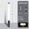 Palo de luz de relleno RGB para transmisión en vivo, luz de palo de color completo para transmisión en vivo, portátil, de mano para exteriores, luz de relleno LED para fotografía al aire libre