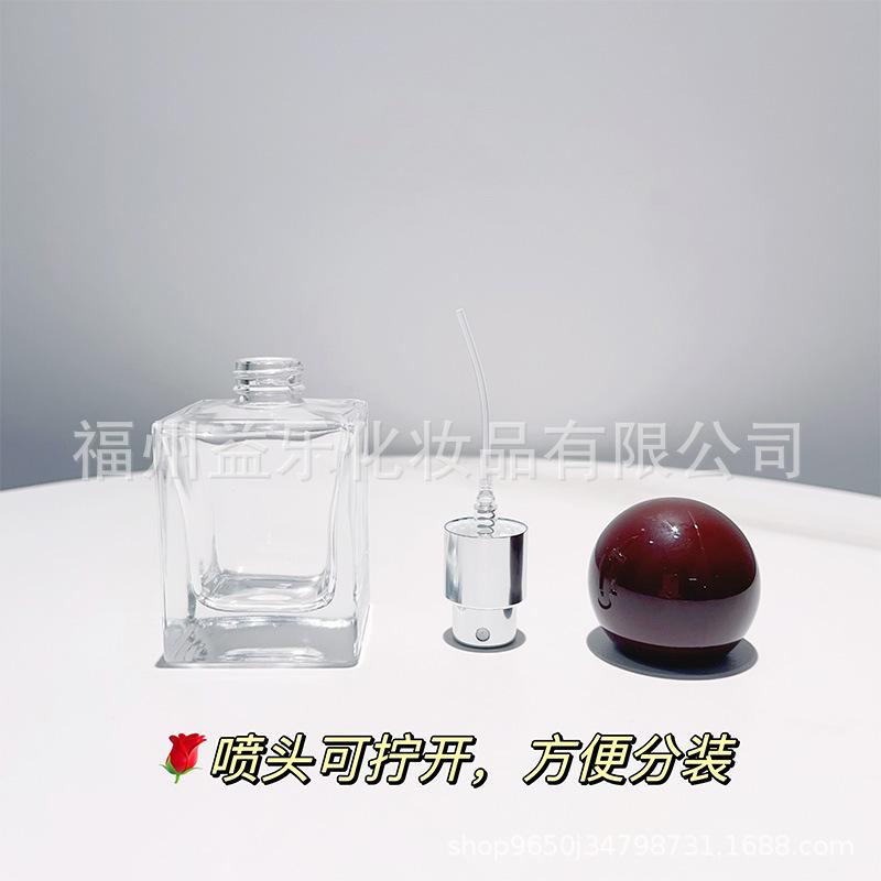 可拧开.jpg