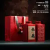 Novas latas de chá grandes latas de chá de metal meio quilo um quilo embalado latas seladas espessas design de embalagem de chá vazio impresso