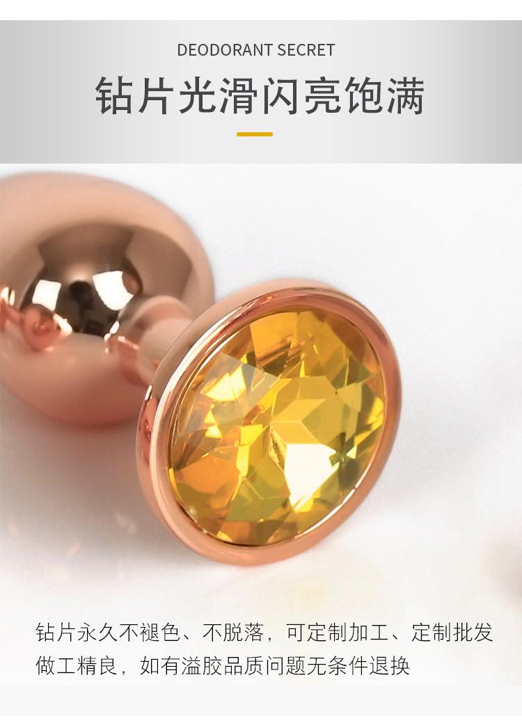 详情页_03.jpg