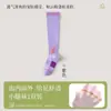 Calcetines de compresión para pantorrillas, Calcetines elásticos, Anti-várices, Antideslizantes, Calcetines largos sin costuras para correr y yoga de primavera y verano
