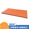 Esterilla plegable Esterilla de fitness Esterilla de práctica para baile Esterilla de entrenamiento para ejercicio Esterilla suave para el cuerpo Gimnasia Esterilla de yoga Soporte Personalización