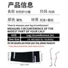 Deportes de Ciclismo Protección de Pantorrilla Leggings de Punto Jacquard Negro Calcetines para Fútbol Baloncesto Correr al Aire Libre Fitness