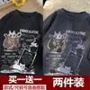 Camiseta Retrô Americana de Manga Curta Masculina Verão Nova Marca de Moda High Street Roupas Soltas Tamanho Grande Juventude Meia-Manga