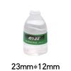 Garrafa de Água Mineral Yibao Wahaha Nongfu Spring Simulada Garrafa de Vinho Decoração de Carro DIY Ornamento de Luz Noturna Acessórios de Resina