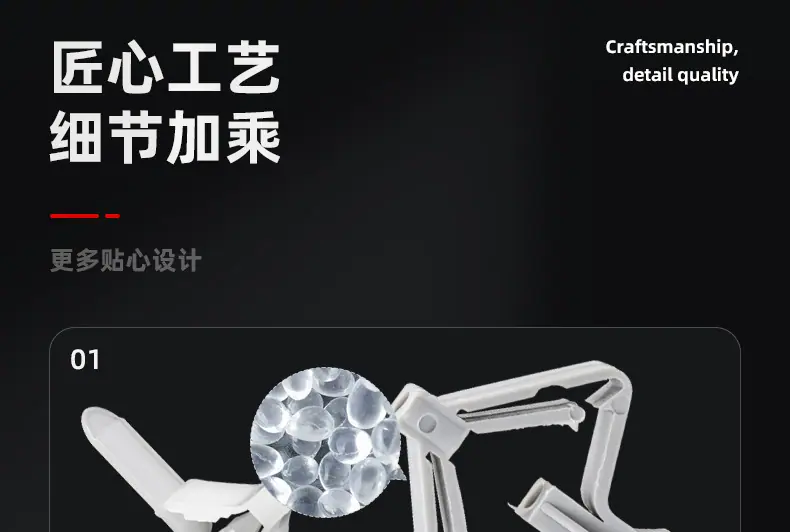 石膏板飞机蝴蝶膨胀螺丝_03_03.jpg