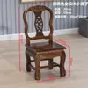 Cadeira pequena de madeira maciça com encosto, banquinho baixo infantil, banqueta pequena, cadeira de casamento em sequoia, banquinho para mesa de centro de sala de estar, banquinho de herança