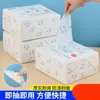 Cubrezapatos Desechables para Interiores del Hogar, Impermeables, Antideslizantes, Engrosados y Resistentes al Desgaste, Cubrepiés Especiales para Salas de Máquinas para Uso Repetido por Estudiantes